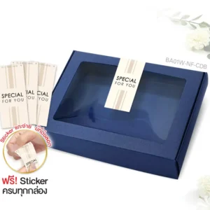 กล่องฝาเสียบ หน้าต่าง 16×22×5cm. สีน้ำเงิน หนา 300แกรม (10ใบ)