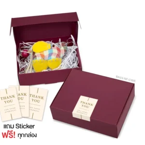 กล่องฝาเสียบ ฝาทึบ 10×13×4cm. สีแดงไวน์ หนา 300แกรม (10ใบ)