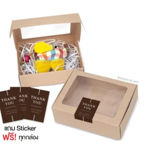 กล่องฝาเสียบ หน้าต่าง 10×13×4cm. คราฟท์ หนา 300แกรม (10ใบ)