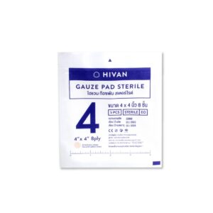 ผ้าก๊อซพับ HIVAN Sterile 4×4 นิ้ว 8 Ply [20 ซอง/กล่อง]