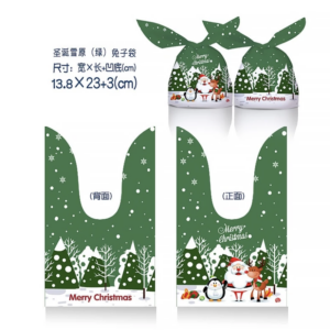 ถุงหูกระต่ายสีเขียว 13.5*22ซม.ขยายก้น 3 ซม.