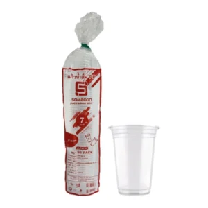 SB แก้วน้ำดื่ม PP สีใส ขนาด 7 ออนซ์ (แพ็ค 50 ชิ้น)