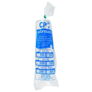 แก้วกระดาษ 6.5oz. CPW ขาวล้วน ติดหู (50ใบ/แถว)