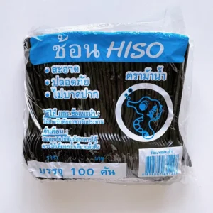 ช้อนพลาสติก ตราม้าน้ำ สีดำ ใช้ดี ไม่บาดปาก 100 คันต่อแพ็ค