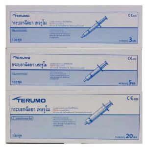 TERUMO Syringe Disposable กระบอกฉีดยา ไม่ติดเข็ม (100 ชิ้น / กล่อง) 20ML