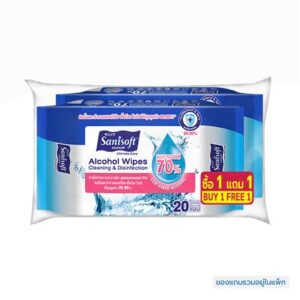 ผ้าเช็ดทำความสะอาดผิว SANISOFT ALCOHOL CLEAN 20 แผ่น (แพ็กคู่)