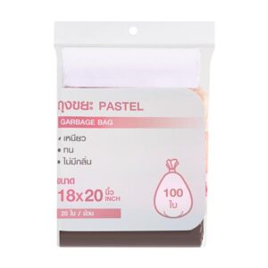 ถุงขยะ PASTEL 18x20 นิ้ว 5 ม้วน