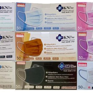 (ยกลัง 100 กล่อง) KNDee MaSk หน้ากากอนามัยการแพทย์ 3 ชั้น (50ชิ้น/กล่อง) สีขาว