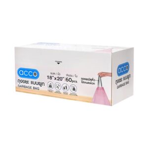 ถุงขยะหูผูก ACCO 18x20 นิ้ว 60 ใบ สีชมพู