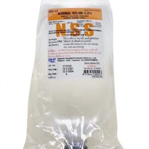 GHP น้ำเกลือ NSS 0.9% ขนาด 500 ML