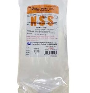 GHP น้ำเกลือ NSS 0.9% ขนาด 1000 ML