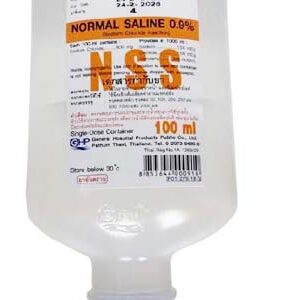 GHP น้ำเกลือ NSS 0.9% ขนาด 100 ML