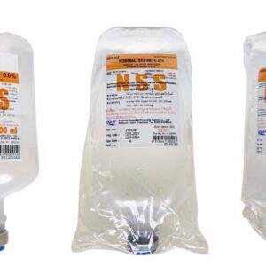 (ยกลัง 120 ขวด) GHP น้ำเกลือ NSS 100 ML 0.9% ภายใน