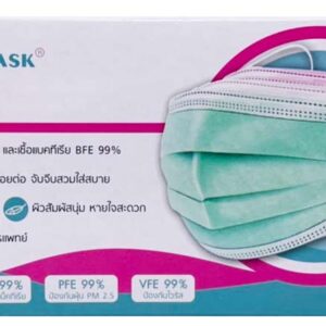 (ยกลัง 100 กล่อง) MDC MaSk หน้ากากอนามัย ทางการแพทย์ 3 ชั้น (50ชิ้น/กล่อง) กล่องเดิม สีเขียว
