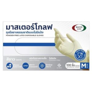 ถุงมือยางธรรมชาติไม่มีแป้ง MASTER GLOVE 5.5 กรัม Size M สีขาว 100 ชิ้น