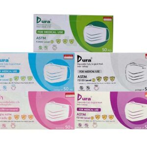 (ยกลัง 40 กล่อง) DURA Mask Disp. Earloop 3 Ply หน้ากากอนามัย 3 ชั้น (50/กล่อง) สีขาว