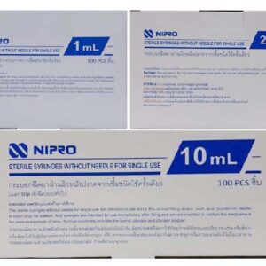 NIPRO Syringe Luer Slip ไซริ้ง ไม่ติดเข็ม Low Dead Space (100 ชิ้น / กล่อง) 1 ML (50 ชิ้น / กล่อง)