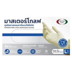 ถุงมือยางธรรมชาติไม่มีแป้ง MASTER GLOVE 5.5 กรัม Size S สีขาว 100 ชิ้น