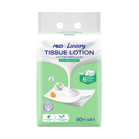 กระดาษเช็ดหน้า MILD LUXURY LOTION NOURISH SOFT 90 แผ่น (แพ็ก 4 ชิ้น)