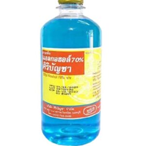 (ยกลัง 96 ขวด) ศิริบัญชา แอลกอฮอลล์ 70 % 450 ML (Siribuncha Alcohol 70 %)