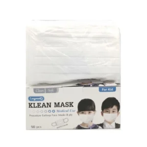 Klean Mask Longmed หน้ากากอนามัย 1 กล่อง 50 ชิ้น Kids Mask สีขาว