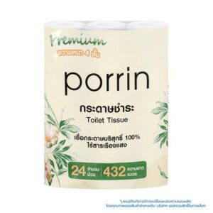 กระดาษชำระ PORRIN PREMIUM แพ็ค 24