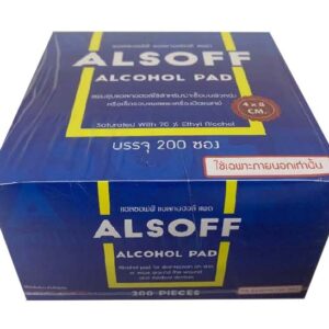ALSOFF Alcohol PAD แอลกอฮอลล์ แพด 70% ขนาด 4×8 ซม. (200 ซอง/กล่อง)