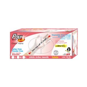 ถุงมือไวนิล 12 นิ้ว POLY-BRITE SIZE L แพ็ก 100 ชิ้น