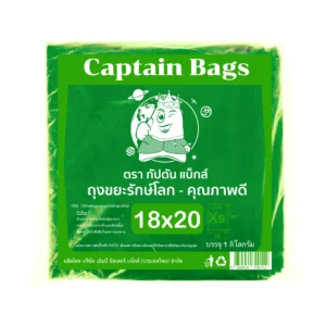 ถุงขยะสีเขียว ขนาด 18×20 นิ้ว (ถุงขยะใส่ขยะรีไซเคิล)