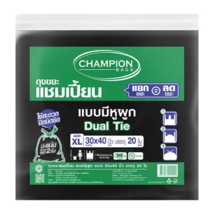 แชมเปี้ยน ถุงขยะดำ แบบมีหูผูก 30x40 นิ้ว 20 ใบ