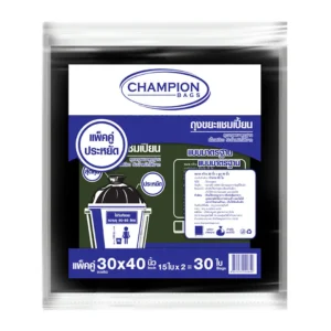 แชมเปี้ยน ถุงขยะสีดำ 30x40 นิ้ว 15 ใบ x 2