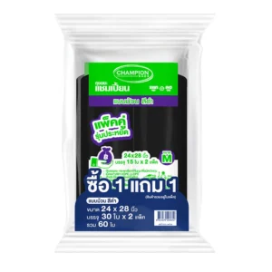 แชมเปี้ยน ถุงขยะม้วนสีดำ 24X28 นิ้ว x 1+1