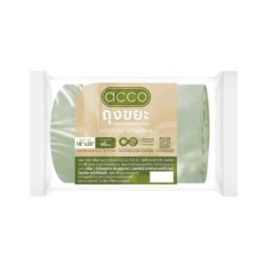 ถุงขยะม้วนก้นจีบ CIRCULAR ACCO 18x20 นิ้ว 60 ใบ สีเขียว