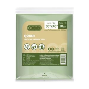 ถุงขยะแบบบาง CIRCULAR 30x40 นิ้ว ACCO สีเขียว (แพ็ก 10 ใบ)