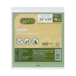ถุงขยะแบบบาง CIRCULAR 26x34 นิ้ว ACCO สีเขียว (แพ็ก 15 ใบ)