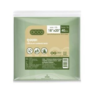 ถุงขยะแบบบาง CIRCULAR 18x20 นิ้ว ACCO สีเขียวอ่อน (แพ็ก 40 ใบ)