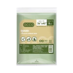 ถุงขยะแบบบาง CIRCULAR 36x45 นิ้ว ACCO สีเขียว (แพ็ก 5 ใบ)