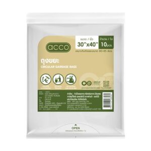 ถุงขยะแบบบาง CIRCULAR 30X40 นิ้ว ACCO สีขาวใส (แพ็ก 10 ใบ)