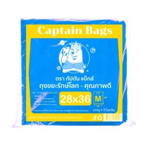 ถุงขยะสีฟ้า ขนาด 28×36 นิ้ว (ถุงขยะคัดแยก)