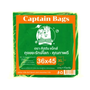 ถุงขยะสีเขียว ขนาด 36×45 นิ้ว (ถุงขยะใส่ขยะรีไซเคิล)