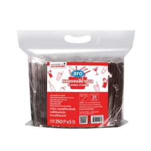 เอโร่ หลอดหักงอสีน้ำตาล 21 ซม. 250 เส้น x 5