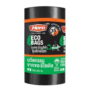 ฮีโร่ ถุงขยะม้วนดำ รุ่นรักษ์โลก 28x36 นิ้ว 35 ใบ
