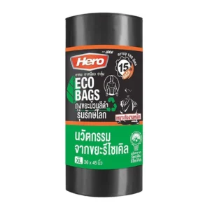 ฮีโร่ ถุงขยะม้วนสีดำ รุ่นรักษ์โลก 36x45 นิ้ว 15 ถุง