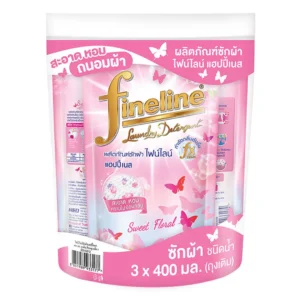 ไฟน์ไลน์ น้ำยาซักผ้าสูตรอ่อนโยน พลัส สีชมพู 400 มล. x 3