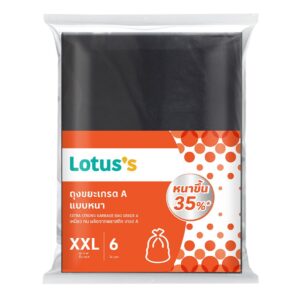 โลตัสถุงขยะเกรดเอ แบบหนา 36X45นิ้ว 6 ใบ