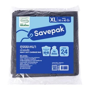เซพแพ็ค ถุงขยะดำหนา 30x40 นิ้ว 24 ใบ