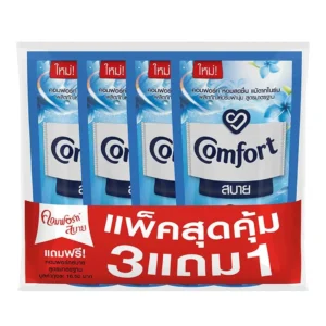 คอมฟอร์ท น้ำยาปรับผ้านุ่ม สูตรมาตรฐาน สีฟ้า แพ็คพิเศษ 450 มล. x 3 +1