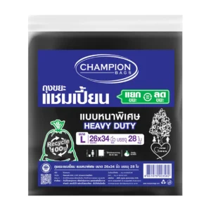แชมเปี้ยน ถุงขยะแบบหนาพิเศษ ขนาด 26x34 นิ้ว 28 ใบ
