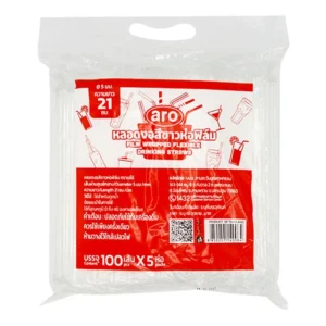 เอโร่ หลอดหักงอห่อฟิล์ม 5 มม. 21 ซม. สีขาว 100 ชิ้น 5 ห่อ