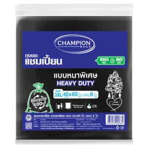 แชมเปี้ยน ถุงขยะ แบบหนาพิเศษ ขนาด 3XL 40x60 นิ้ว 6 ใบ